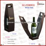 PU Leather Box for 1 Bottle