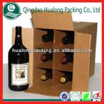 high quality 6 bottle cardboard wine box with custom logo
