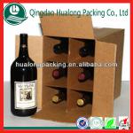 high quality 6 bottle cardboard wine box with custom logo