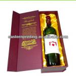 Single Wine Bottle Gift Box Wholesale