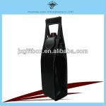 2013 New Design Leather Wine Box,Wine Package Box