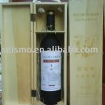 Wooden Red Wine Packaging Box