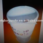 Chocolate plastic packaging cup
