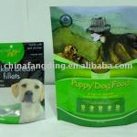 pet shop pouch