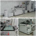 Packing Film Printing Machine