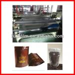 metallized PET film for coffee packing