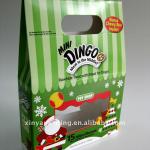 food packaging box