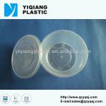 Disposable plastic packaging box with lids