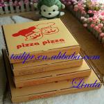 Hot selling high quality Pizza box paper packaging/fancy food box packaging/food paper boxes