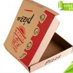 brown kraft paper box for pizza