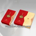 Paper box for wholesale