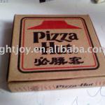 corrugated kraft paper pizza box
