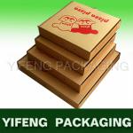 customed size corrugated paper pizza box