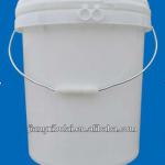 20L plastic pail with lid/20L plastic bucket/20L plastic barrel