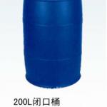 E-mouth tall plastic fuel bule cans 200l