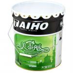 China Metal Chemical Paint Can Manufacter