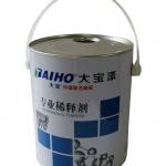 China Metal Chemical Paint Can Factory