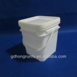 5L square bucket