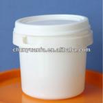 1 Kg small white PP plastic pail with lid