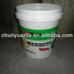 supply 19L protective paint plastic packaging drum