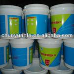 18L plastic chemical packing pails barrel