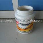 3L empty small disoable plastic emulsion bottle