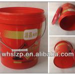 16L red latest technology plastic bucket