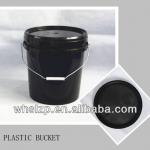 2.5gallon plastic pail in inventory