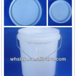 19L plastic pail with metal handle and lid