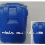 50L Blue Blow Plastic deep drums for emulsion