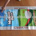 pp woven sack bag for cement/rice/sand with coated/PE liner 25kg
