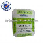 pp woven block botton valve sacks