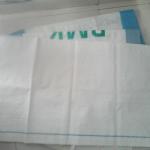 25kg,50kg,100kg,200kg pp wpven bag,woven polypropylene bags