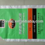 pp cement bag