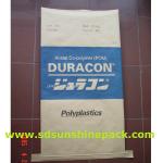 kraft paper bags for cement