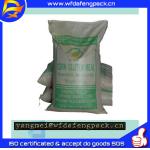 recycled pp cement bag made in china