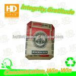 double folded kraft paper cement packing bags