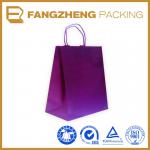 2013 Printing Packaging Cardboard bags