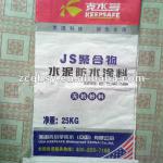25kg cement pp woven packing bag