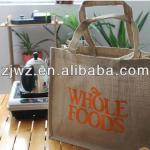 Natural jute bags wholesale