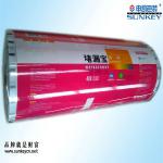 waterproof pp roll stock film