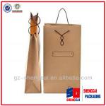 Different Types of Paper Bags,Fashion paper bag,paper bag factory