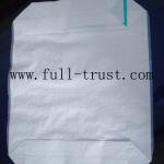 pp woven bag,pp valve bag,pp woven block bottom valve bag