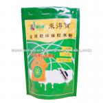 stand up powder packaging bag for eco glue powder