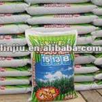 50KG Fertilizer Bag. Double layer: PP woven laminated + PE inner