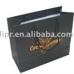 fashion packaging box