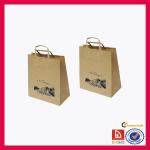 High quality kraft paper bag from Donghong