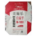 25KG FLEXO PRINTING KRAFT PAPER CEMENT BAG