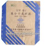 leakproof kraft paper bag for cement packaging