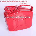 Steel powder coating portable Jerry Can/Oil Drum 20L 10L 5L